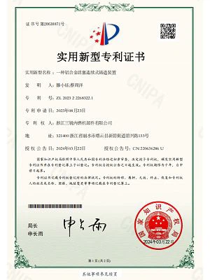 page-300-400
